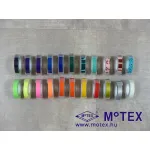 MoTEX utántöltő szalag E sorozatú feliratozó géphez 9 mm