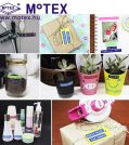 MoTEX E-202 dombornyomott címke készítő, feliratozó gép
