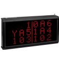 EC-08 Pincérhívó, Vendéghívó Rendszer Kijelzővel, 10 db Hívógombbal
